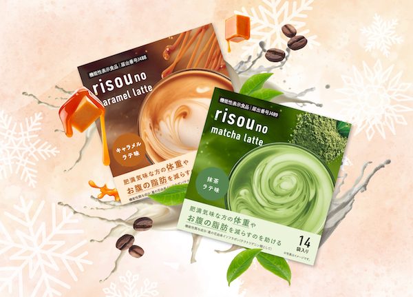 お腹の脂肪を減らすのを助ける「risou no Coffee」 | Cheer up GROOMEN