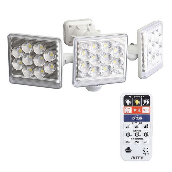充電式センサーカメラ セット[SH-17-ML19] | 家具通販のグランデ本店