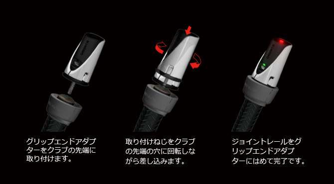 レーザーコーチ スイング – LASER COACH SWING | GREENON