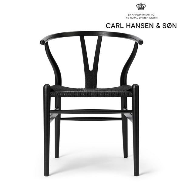 CARL HANSEN & SØN ダイニングチェア｜北欧家具・インテリア通販サイト