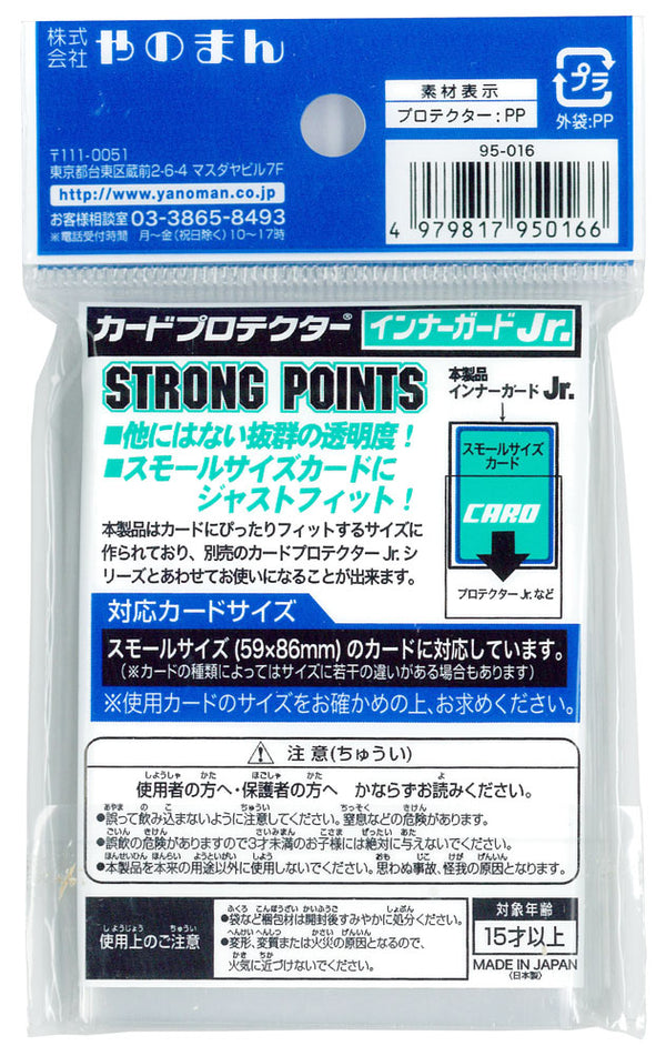 95-016a_1000_600x.jpg?v=1665731261