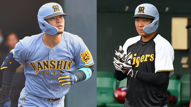 紅林 弘太郎（オリックス・バファローズ）：プロ野球 選手名鑑【SPAIA】