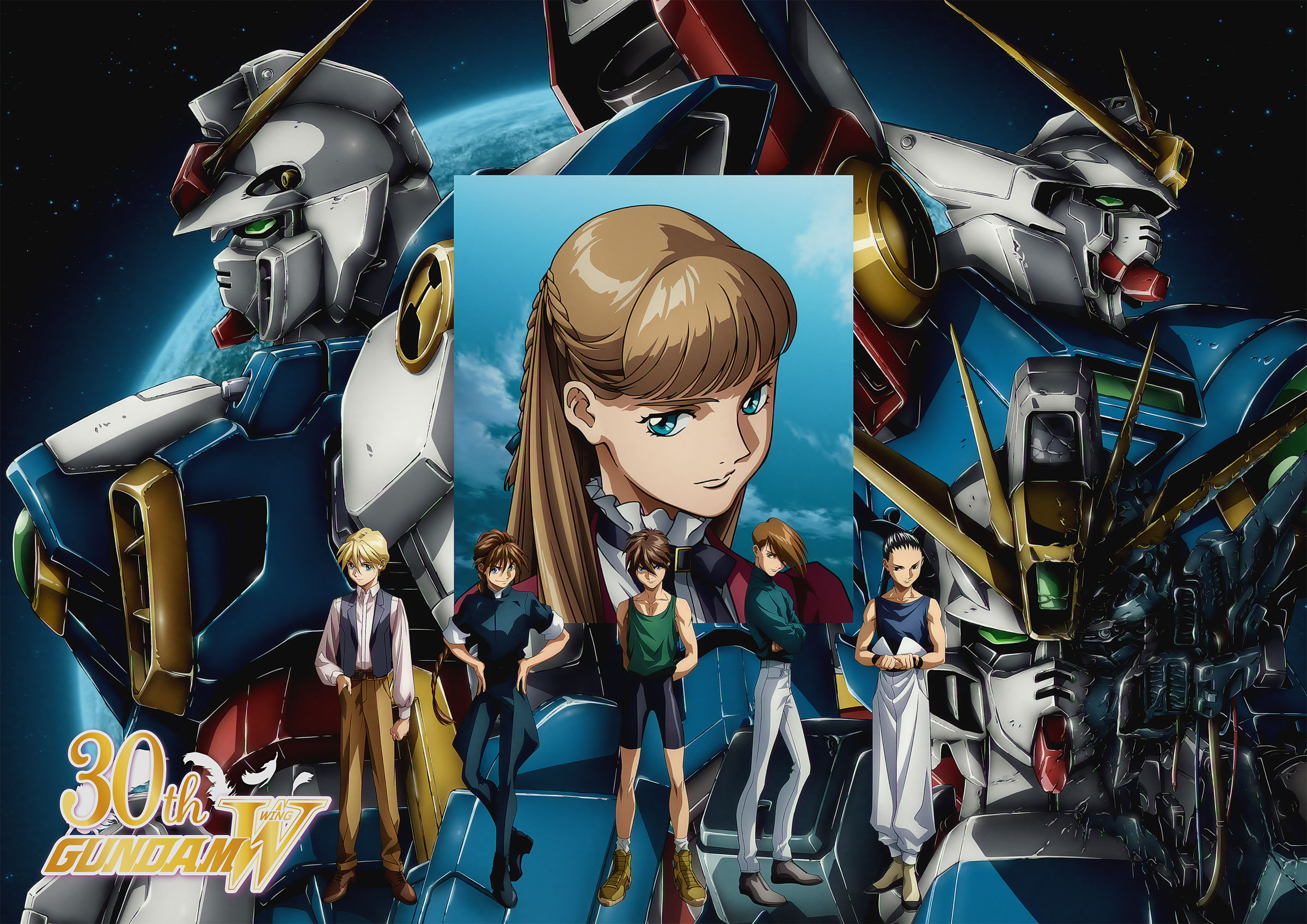 新機動戦記ガンダムW 30周年記念特設サイト