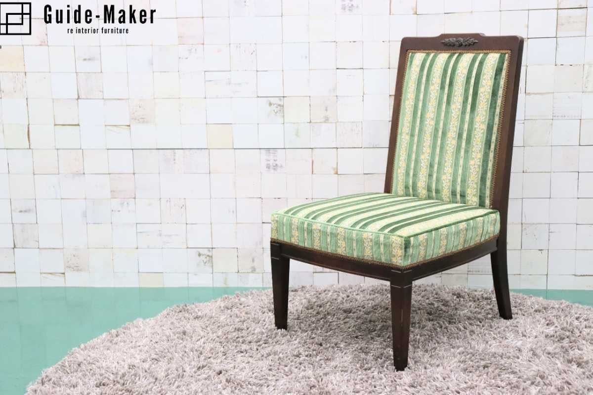 メープル不二屋