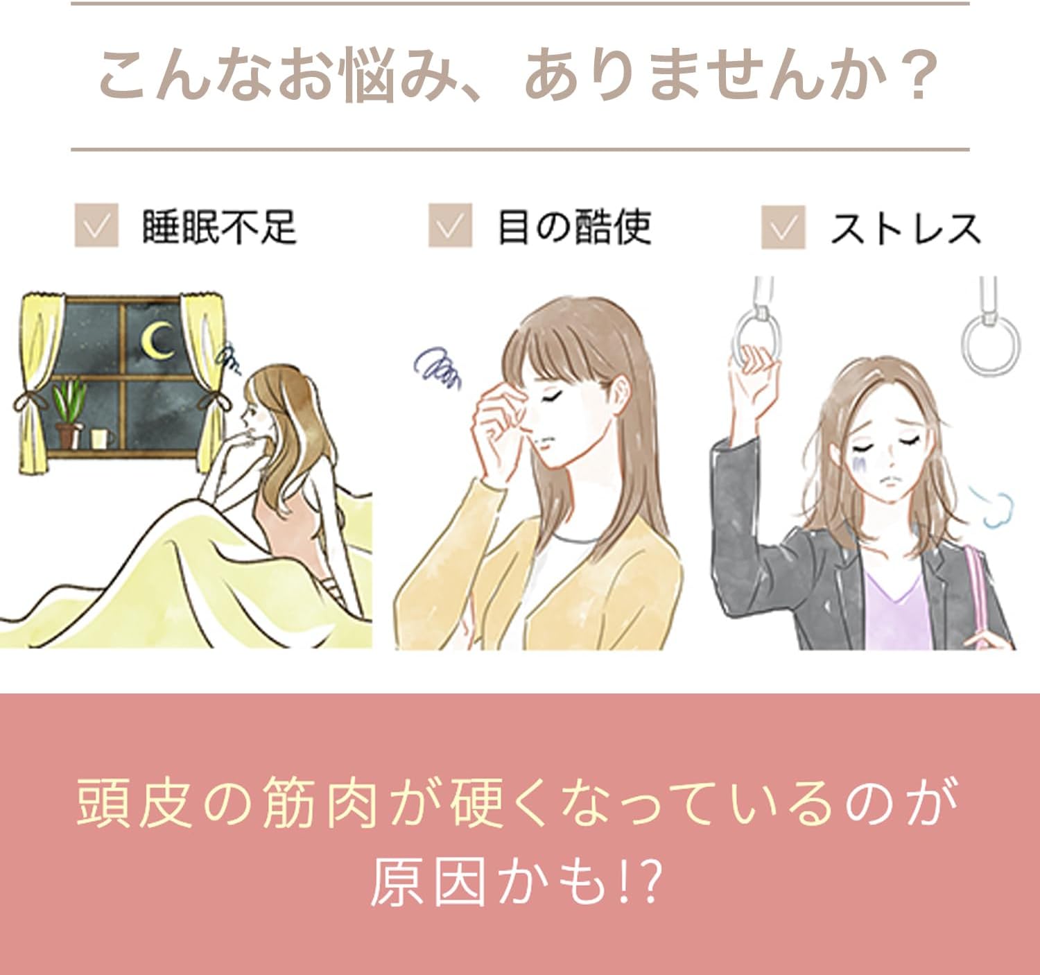 月額5,680円レンタルプラン：ヤーマン ミーゼ スカルプリフト