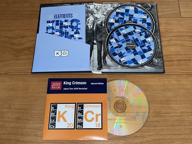 キング・クリムゾン 「ジ・エレメンツ 2021 オフィシャル・ツアー