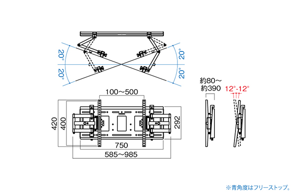 MH-775B 壁掛金具 | 製品情報 | HAMILeX（ハミレックス） | ハヤミ工産