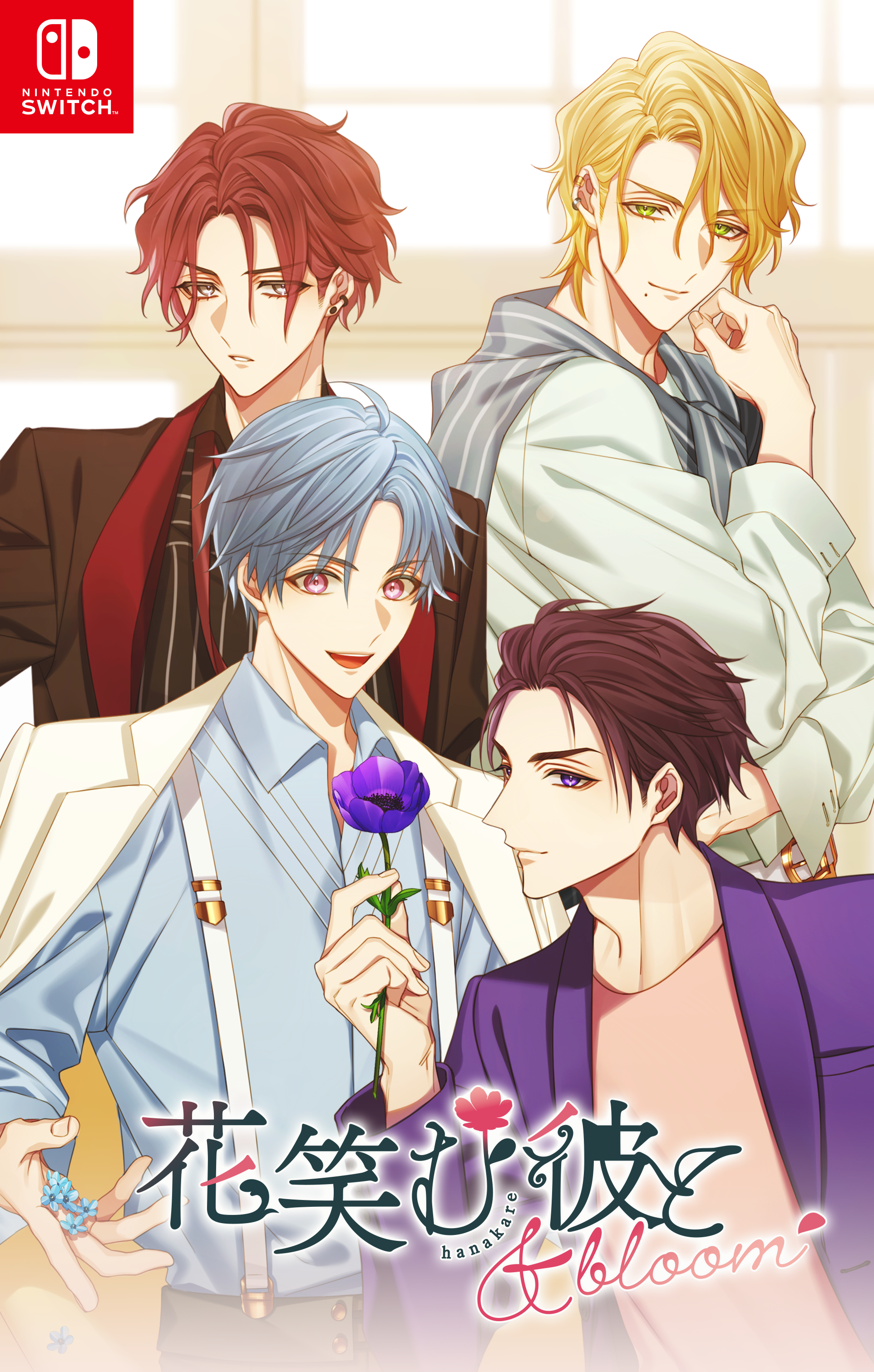 product - 花笑む彼と & bloom for Nintendo Switch - 花笑む彼と