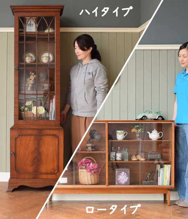 本棚 扉付き 商品一覧【公式】Handleハンドル