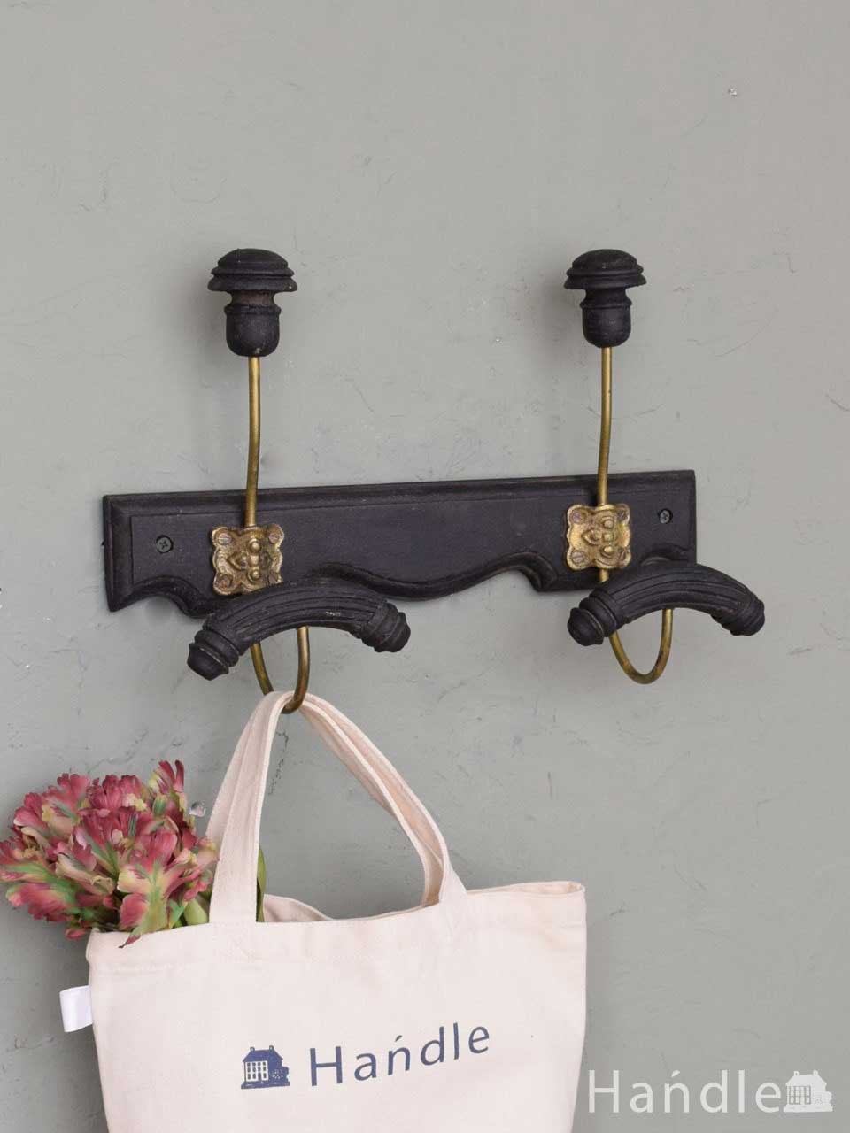 フレンチアンティーク風のおしゃれなフック、コート＆ハット用の壁