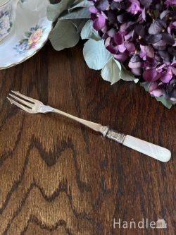 アンティークカトラリー商品一覧【公式】Handleハンドル