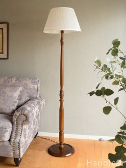 フロアランプ商品一覧【公式】アンティークショップHandleハンドル