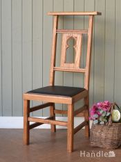 antique_chair1614963571.jpg