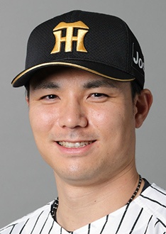榮枝 裕貴｜選手プロフィール｜チーム情報｜阪神タイガース公式サイト