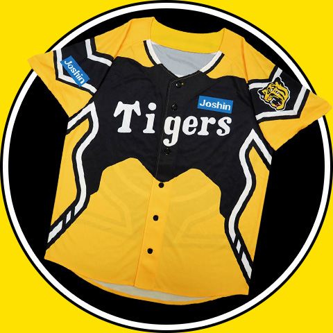 ウル虎の夏2023 | イベント | 阪神タイガース公式サイト