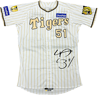 チャンピオンユニフォームチャリティオークション | イベント | 阪神