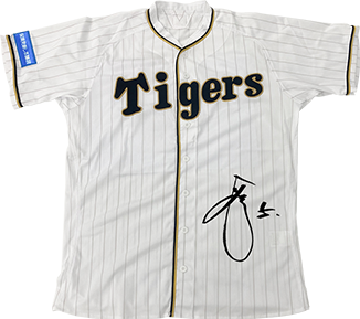 伝統の一戦 着用ユニフォームチャリティオークション | イベント