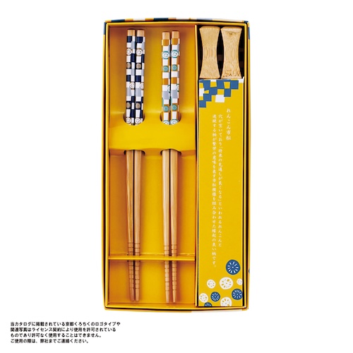 京都くろちく・竹製箸と箸置き2組せっと | 【販促グッズドットコム