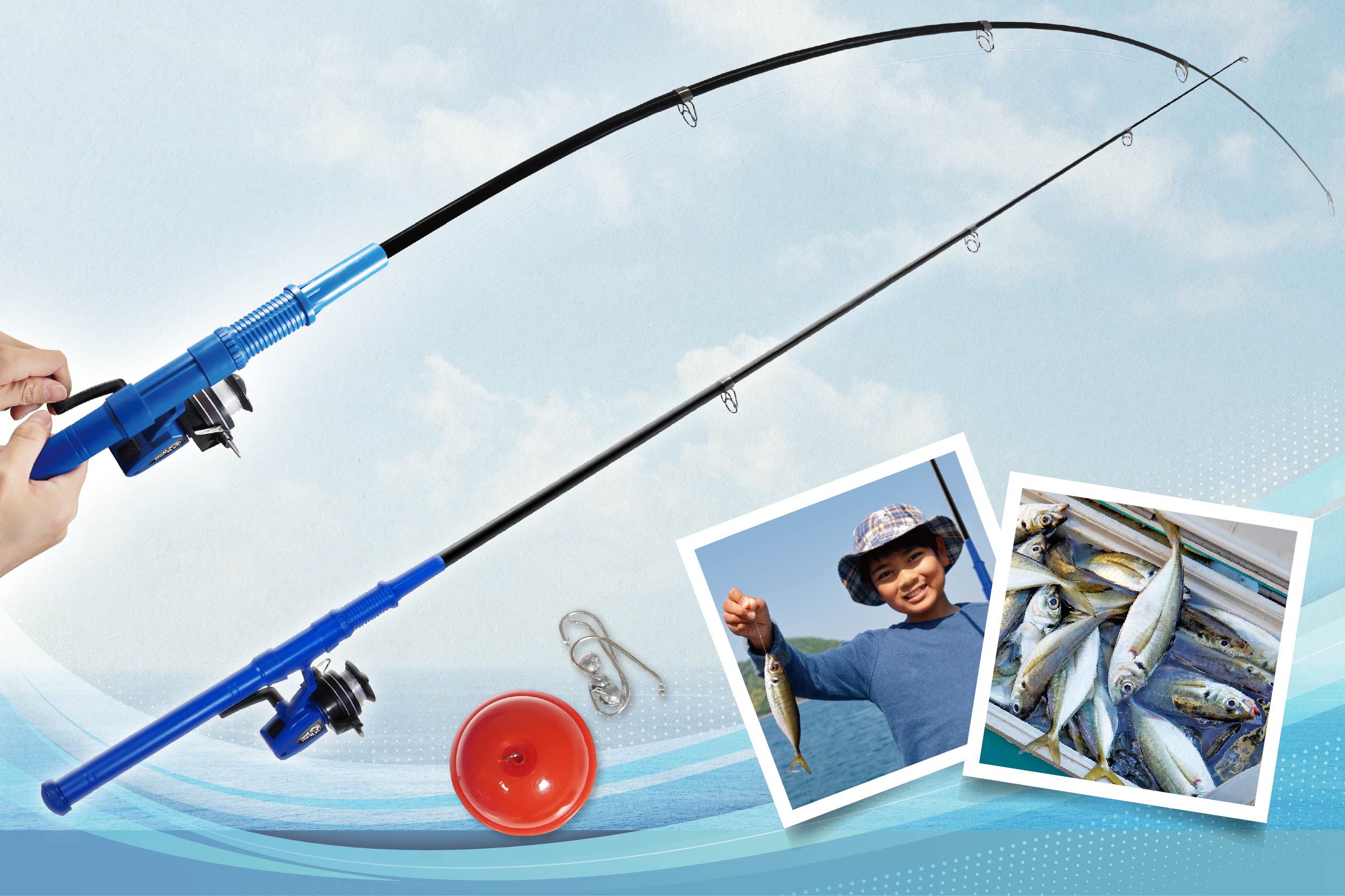 フィッシングスターターセット | 株式会社ハック