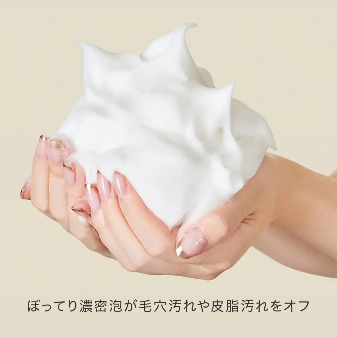 定期便】はちみつ洗顔石けん｜HACCI公式オンラインストア