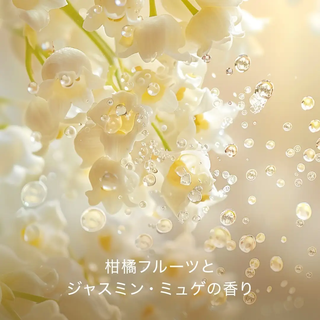 アクアUV R（SPF50+/PA++++）｜HACCI公式オンラインストア