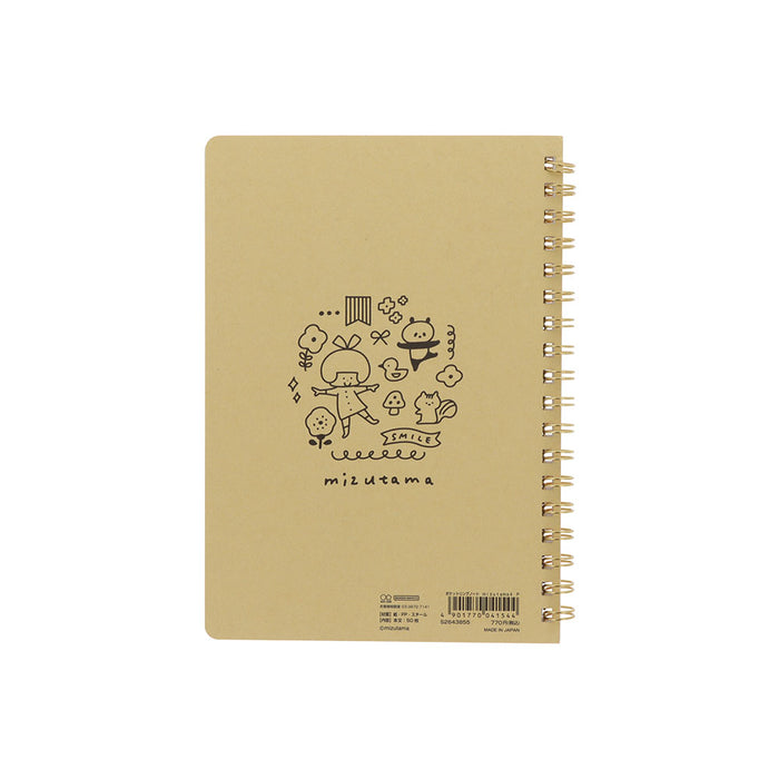 mizutama×サンスター文具 第4弾 ポケットリングノート ピンク | 八文字