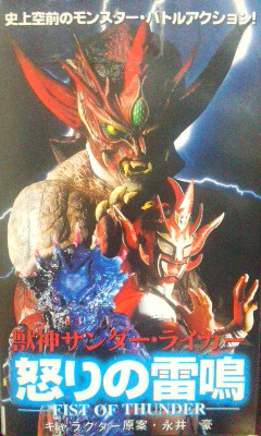 こんな筈じゃなかった | 欽ちゃん劇団ブログ