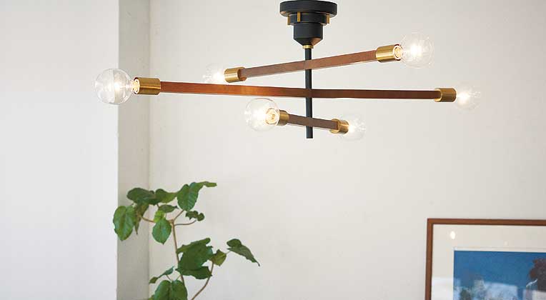 シーリングライト Astre baum アストルバウム｜ライト・照明