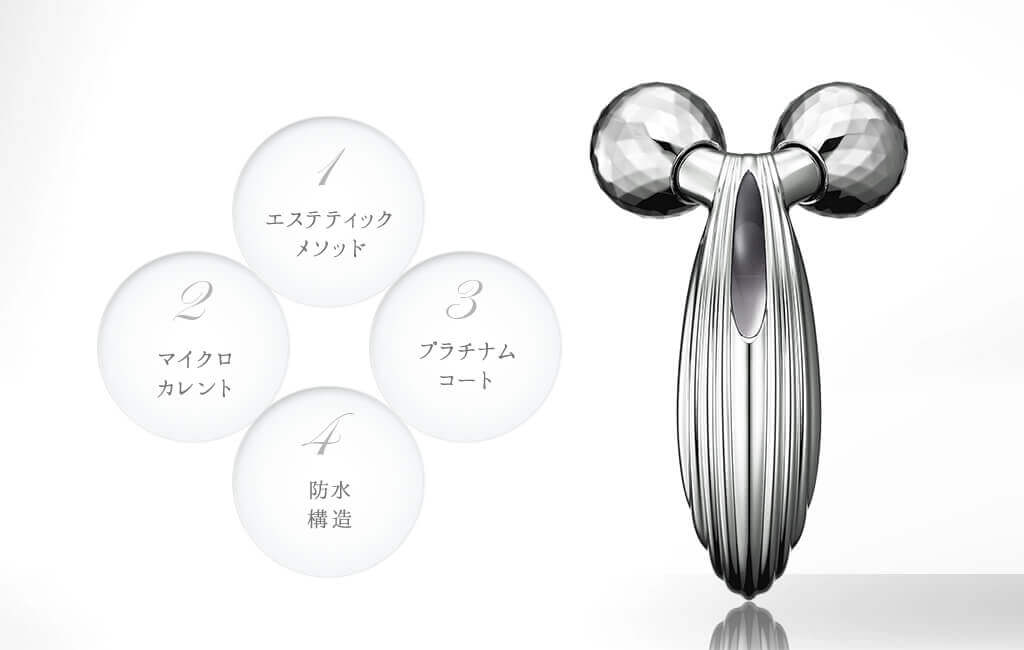 ReFa CARAT RAY～リファカラットレイ～美容効果と使い方まとめ