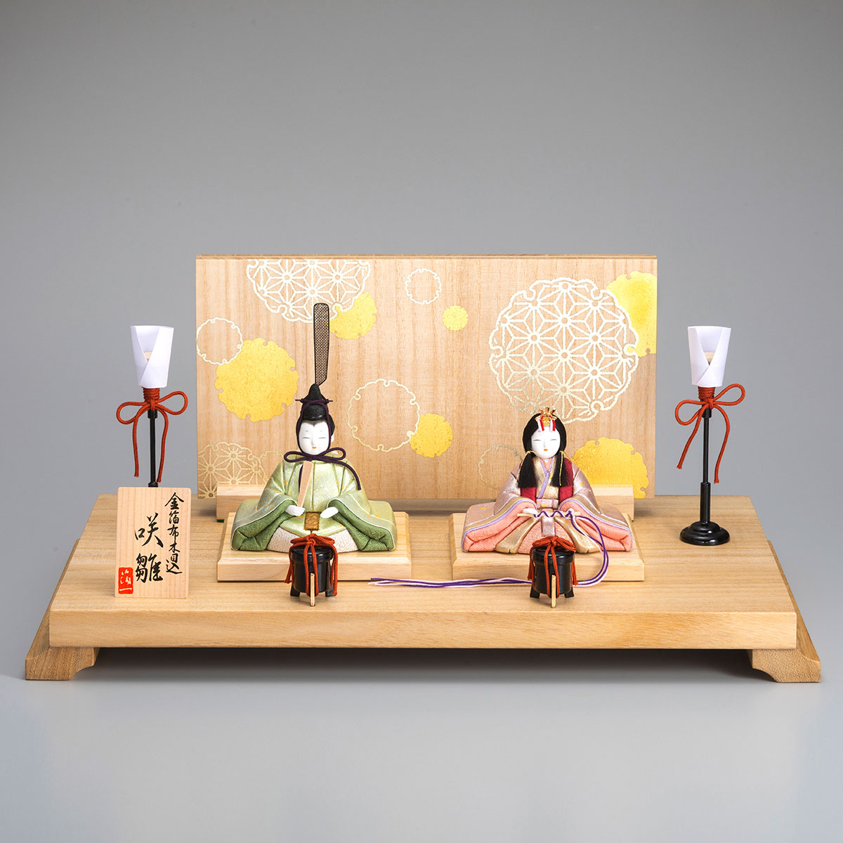 箔一 hakuichi 金箔 金沢箔 金沢 工芸品 金沢箔布木目込 雛人形 咲雛