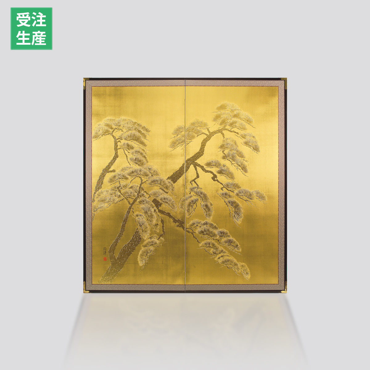 箔一 hakuichi 金箔 金沢箔 金沢 工芸品 利休屏風 寿松(白)