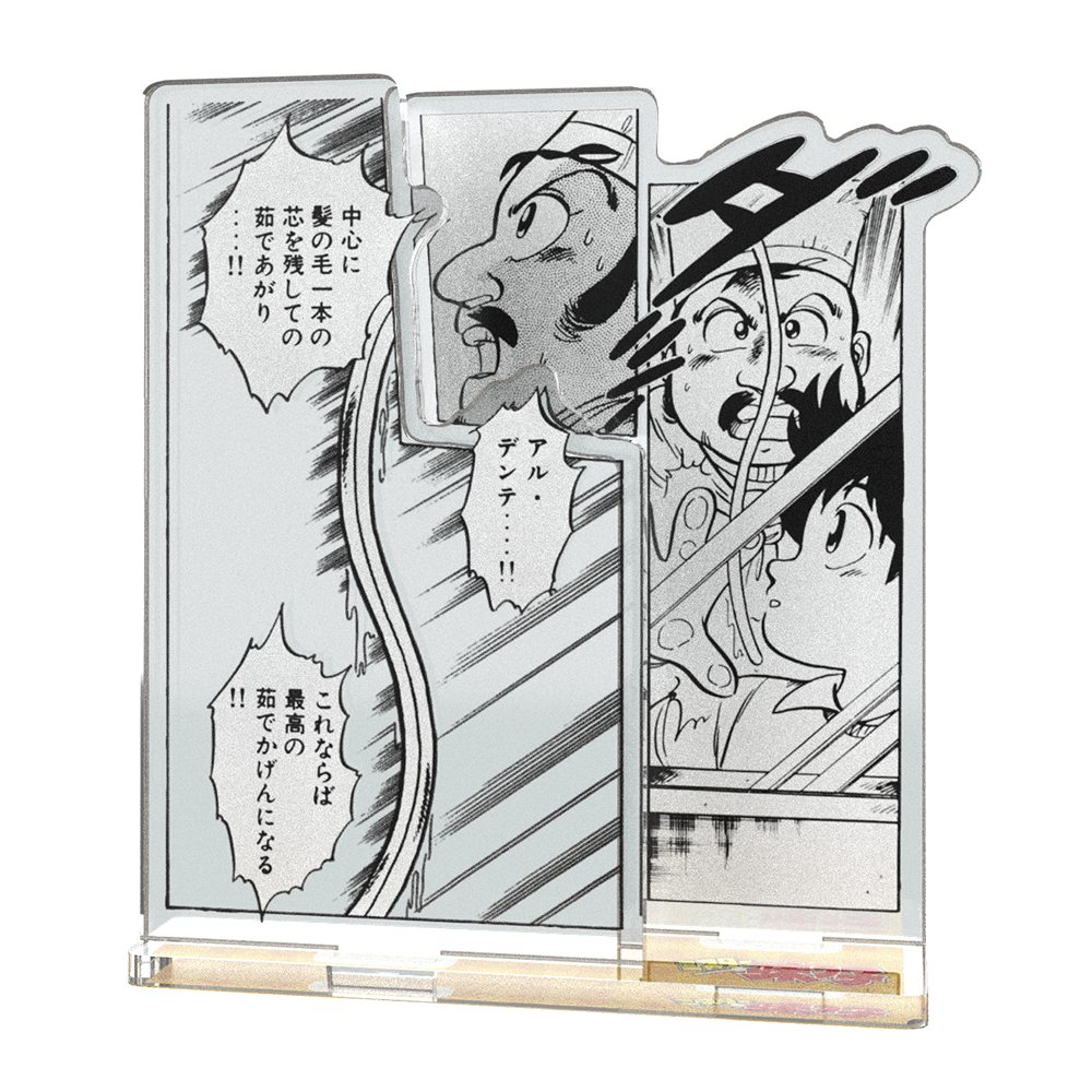 あっ・・・・中野ブロードウェイに日之出食堂と鳳寿司がまさかの同時