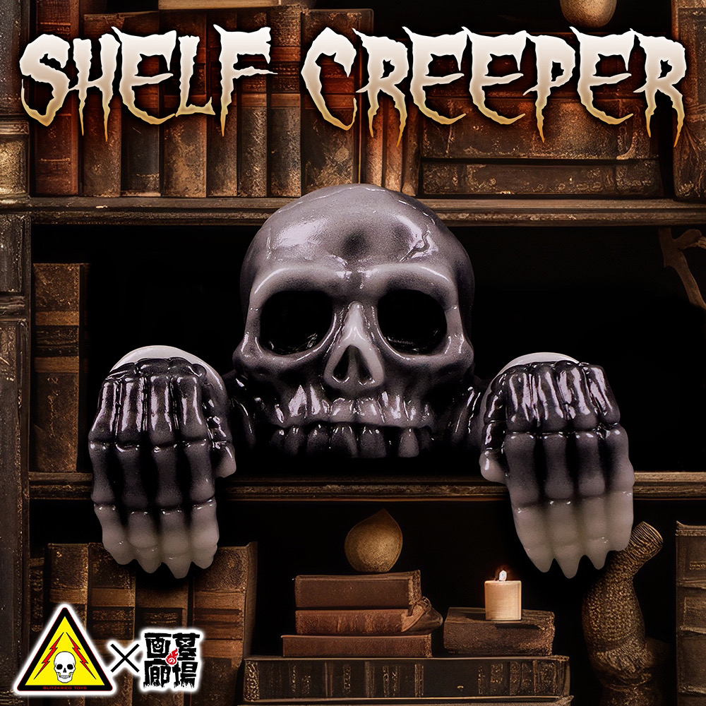 1月5日(日)より販売開始】【Blitzkrieg Toys】SHELF CREEPER(ブラック