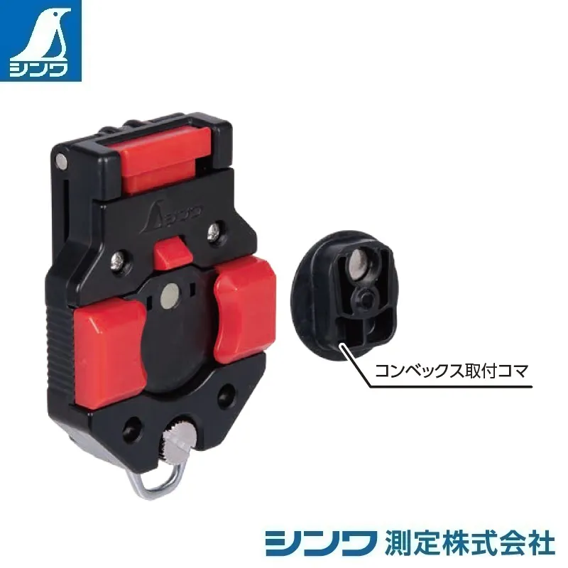 はかり商店 / 80831：コンベックス用ホルダー MAG-LOCK