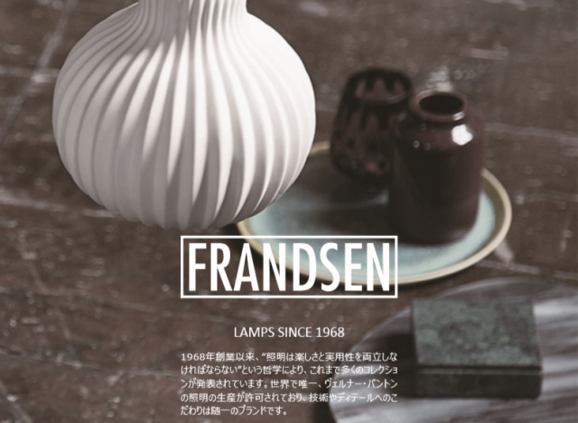 BALL HANDLE pendant ボールハンドル ペンダント moda en casa モーダ