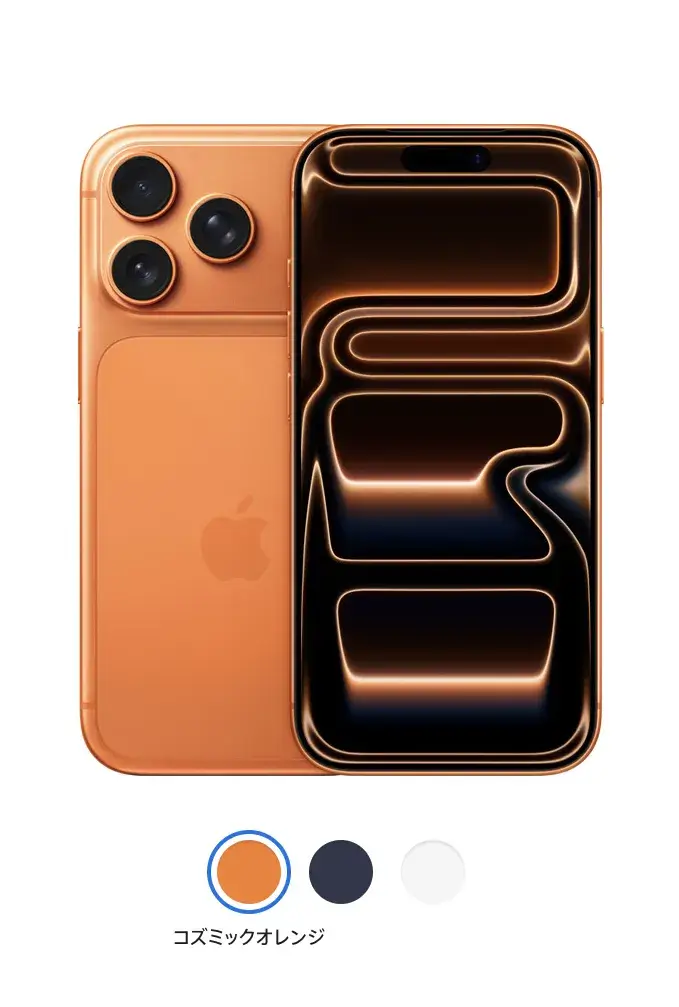 ボナベンチュラのiPhone17ケースはどれが人気？人気色は？手帳型や