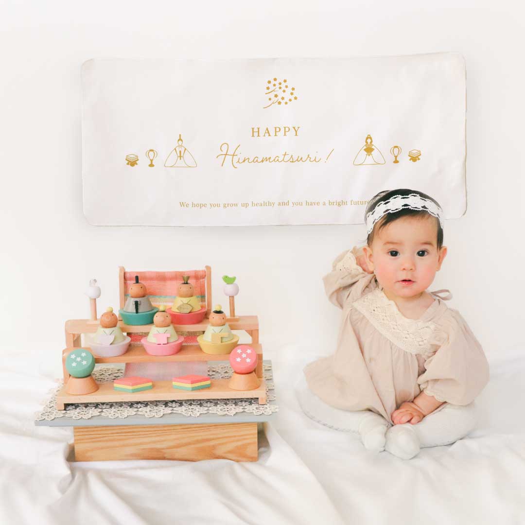 ひなまつりタペストリー – 晴れと暮らす