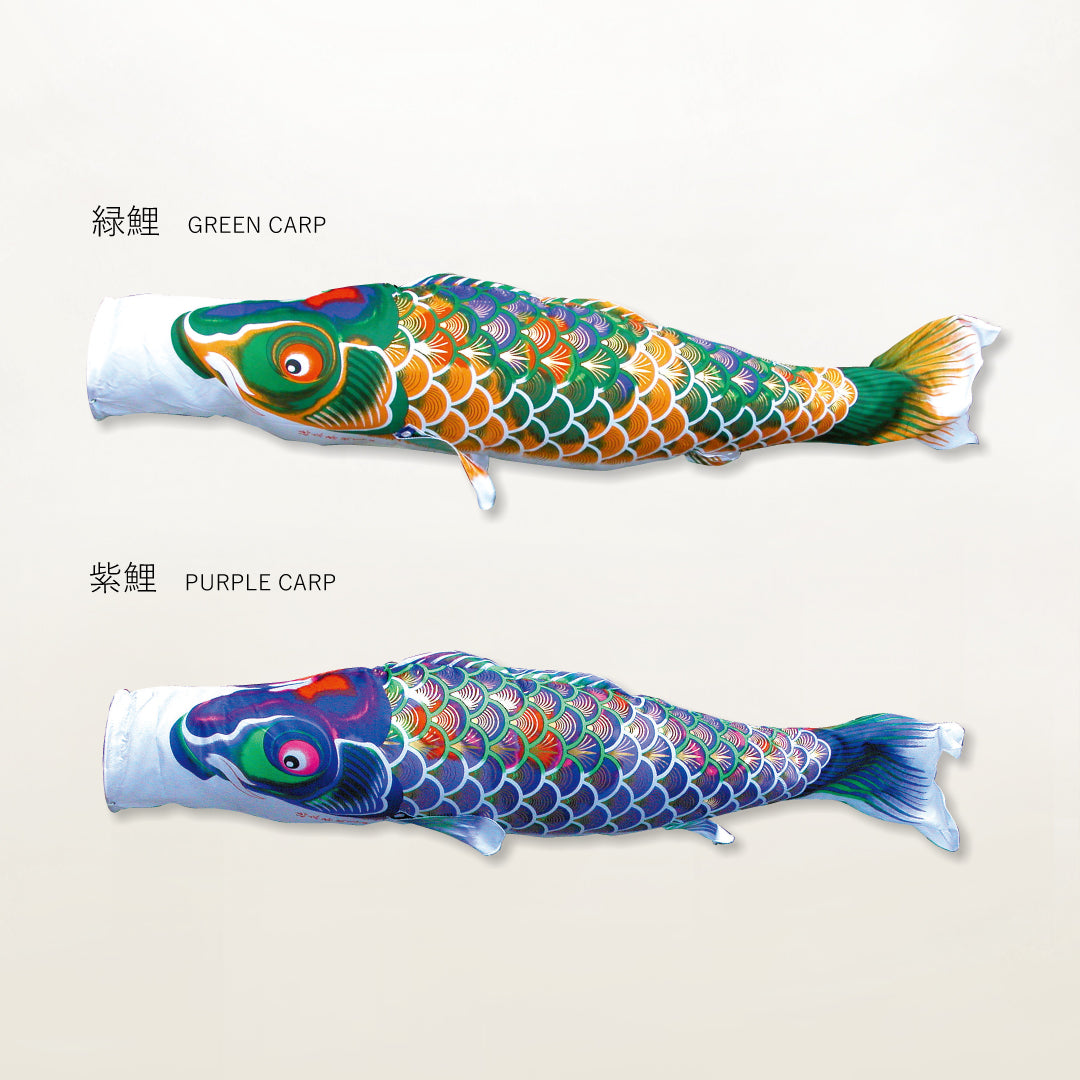 紫鯉 献上手染友禅之鯉【京錦】単品鯉のぼり｜徳永こいのぼり公式 晴れ