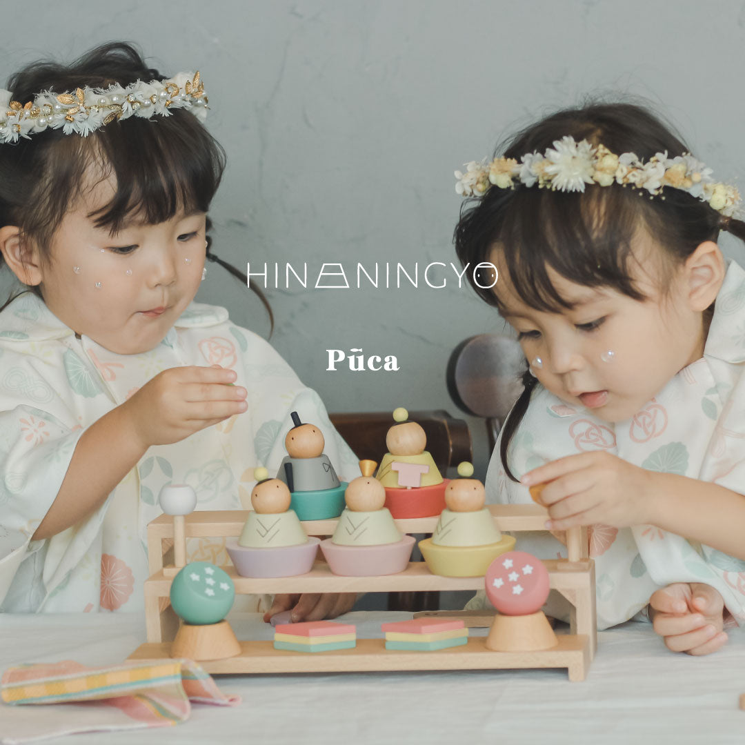 プーカのひなにんぎょう BASIC｜晴れと暮らす公式オンラインショップ