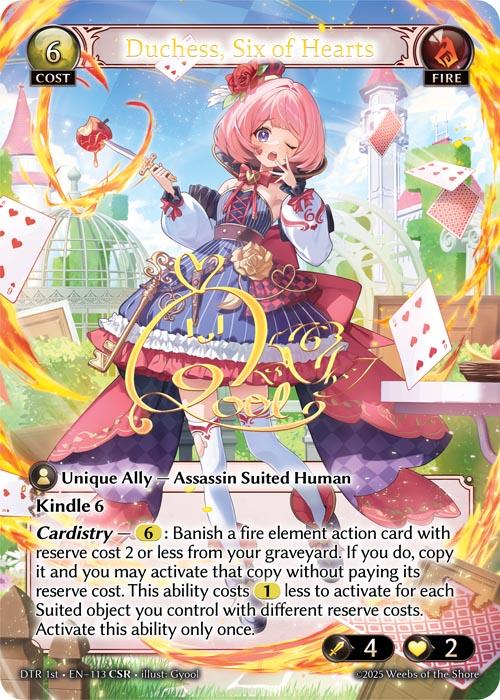 TCG専門店 蓮屋 MtG & FaB & GA / CSR