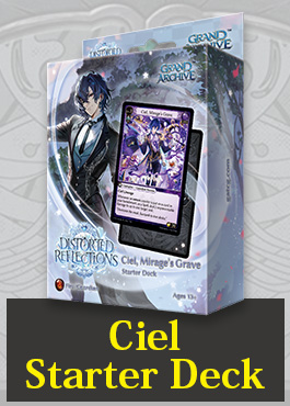 TCG専門店 蓮屋 MtG & FaB & GA / Grand Archive BOX