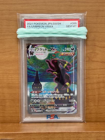 ポケモンカードと関連グッズを大量に買い取らせていただきました