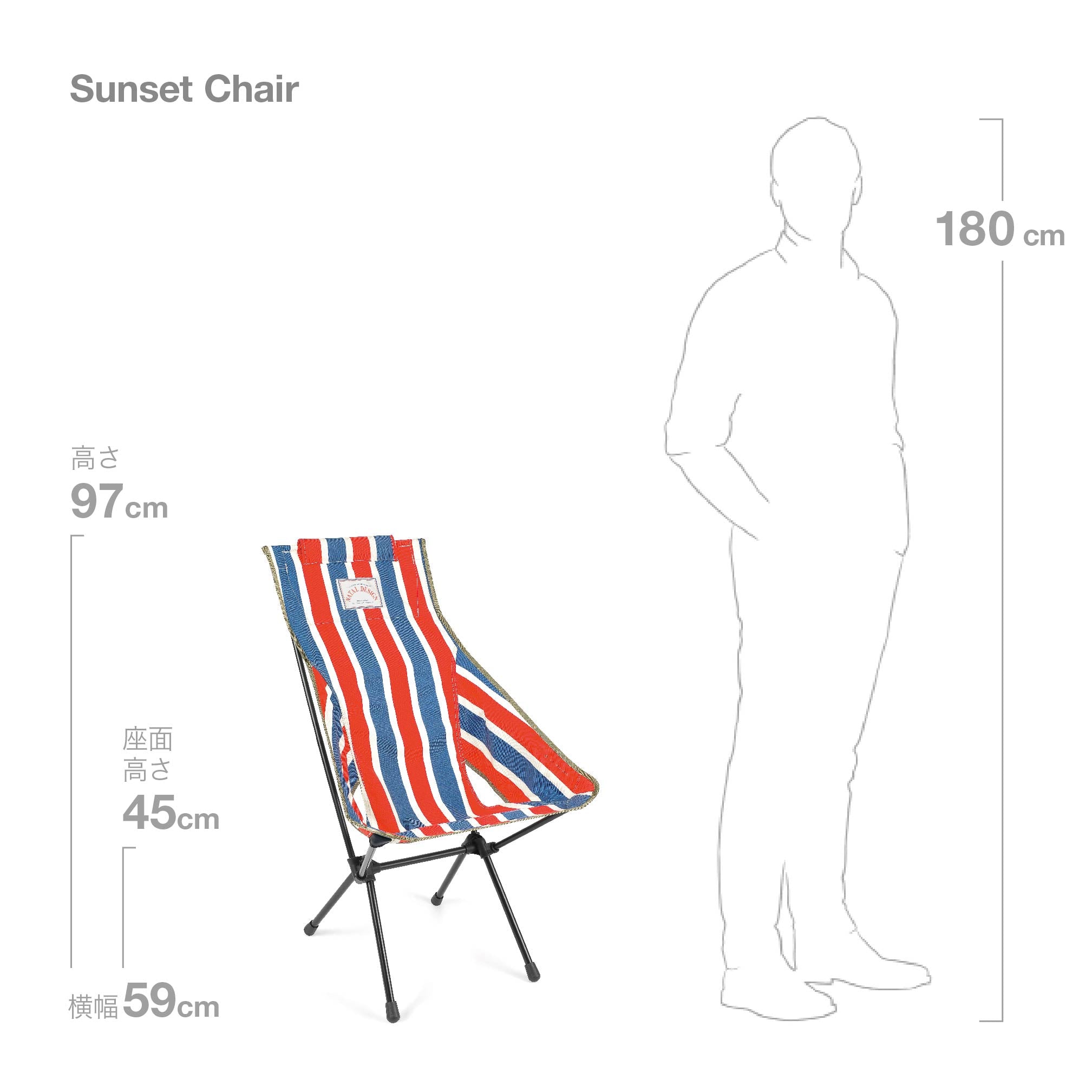 NATAL DESIGN × Helinox Sunset Chair - Retro Stripe – Helinox Japan
