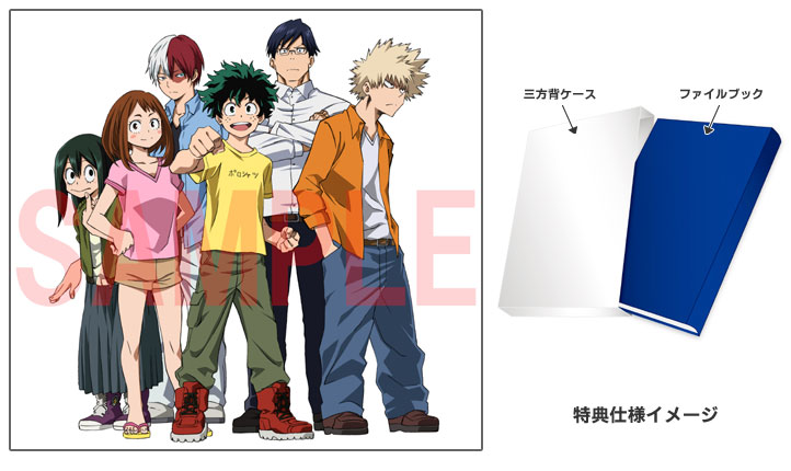 BLU-RAY&DVD｜TVアニメ『僕のヒーローアカデミア』