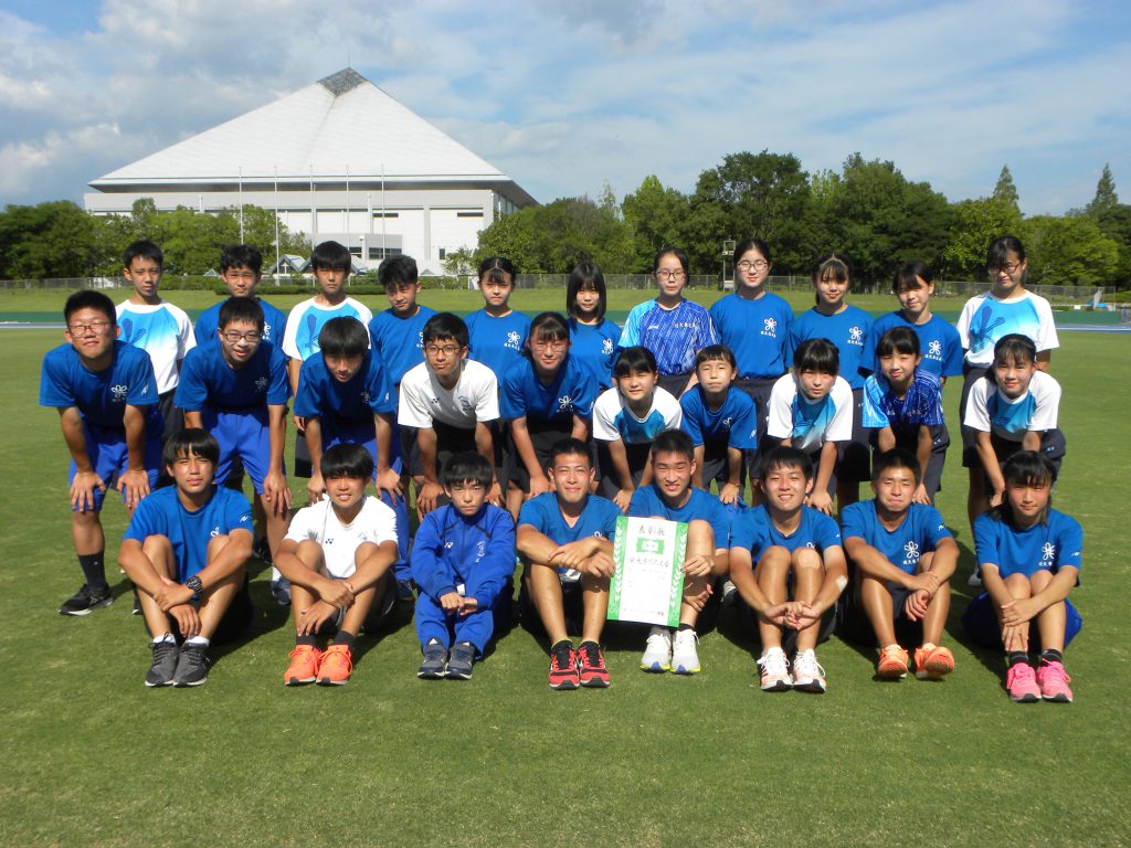 クラブログ |【近校web】近畿大学附属広島高等学校・中学校東広島校
