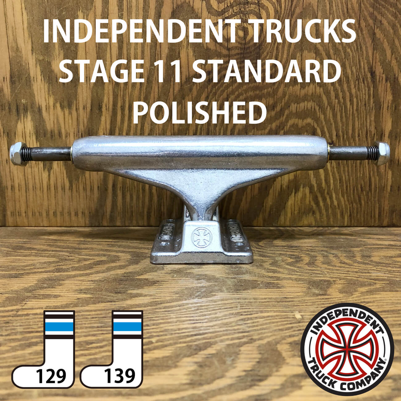 INDEPENDENT STAGE11 POLISHED MID TRUCKS 129/139 | 東京のスケート