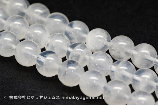 メタモルフォーゼス(メタモルフォシス) | 株式会社ヒマラヤジェムス