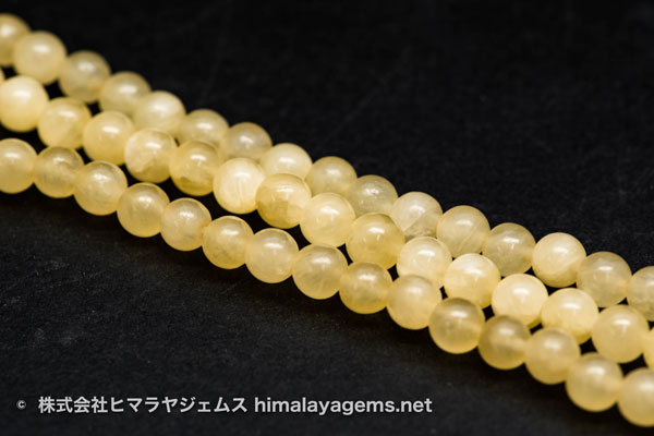 イエローカルサイト | 株式会社ヒマラヤジェムス