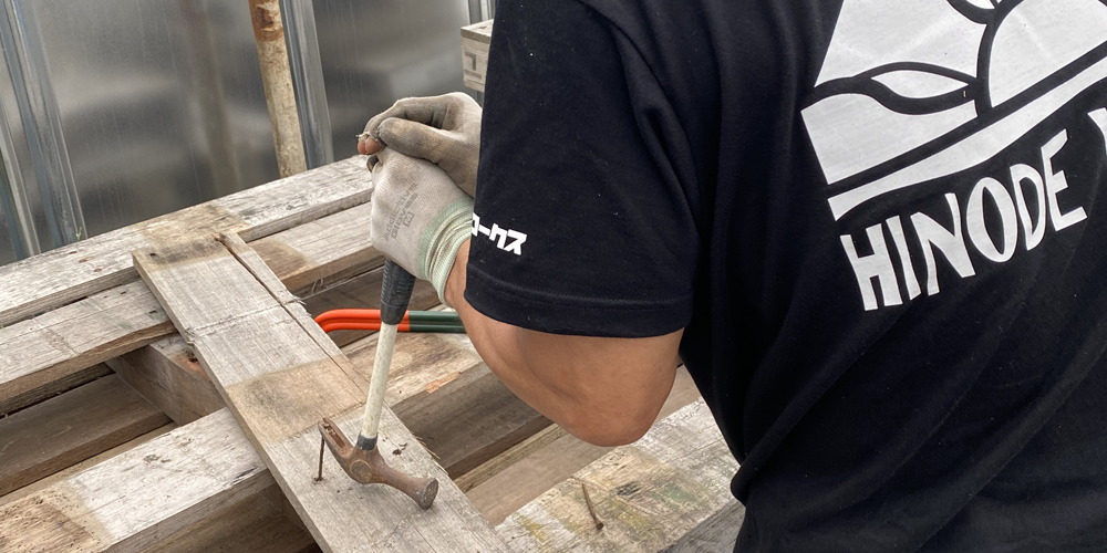ABOUT | HINODE WORKS／湘南茅ヶ崎・横浜 アップサイクル・リフォーム