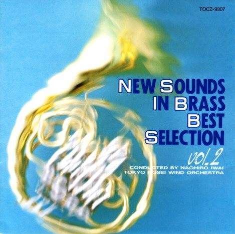 Disc. 東京佼成ウインドオーケストラ 『ニュー・サウンズ・イン